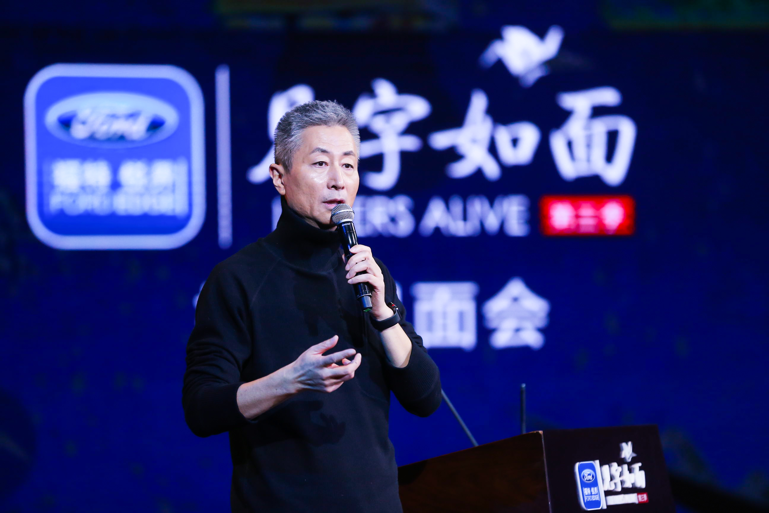 微信图片_20190815144301.jpg