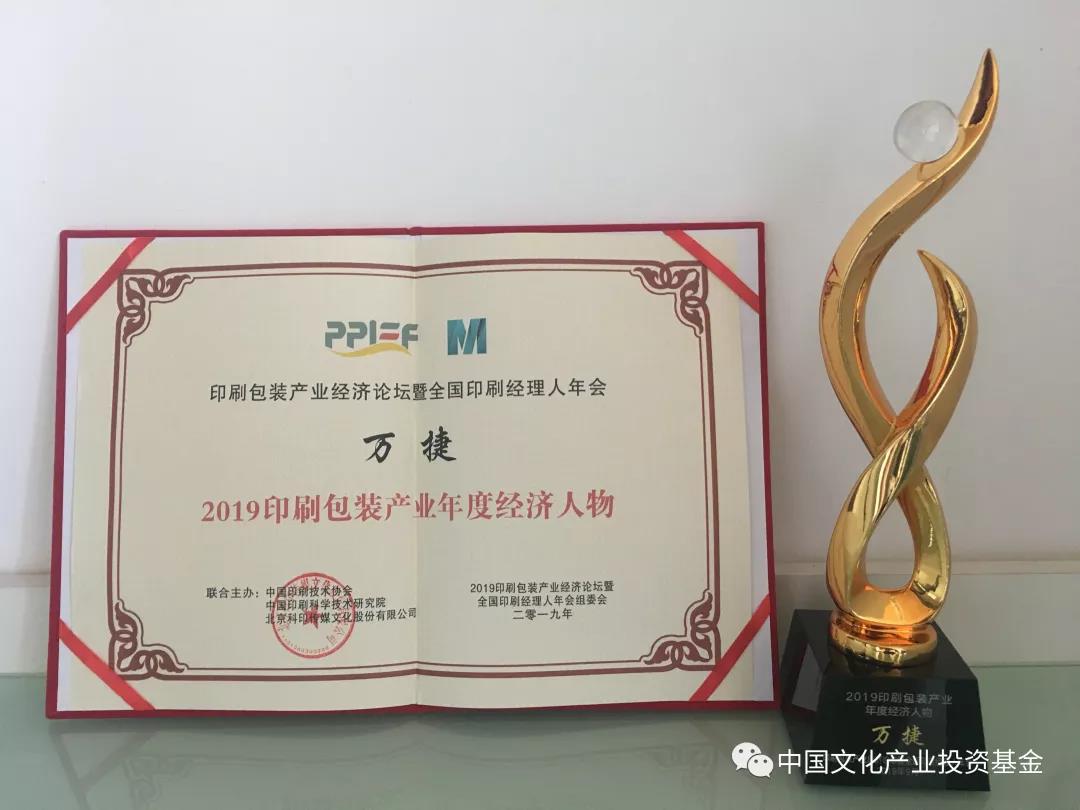 微信图片_20200717172651.jpg