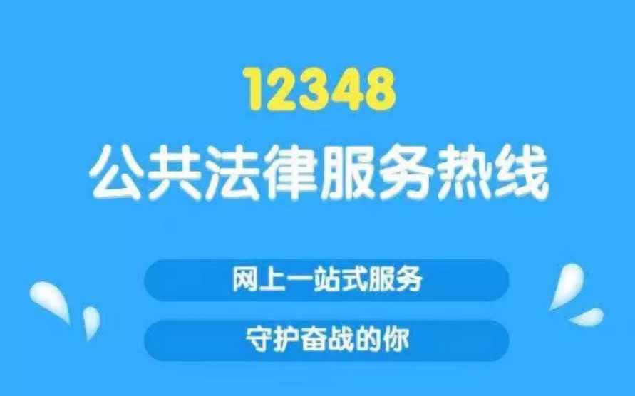 图片 2.png