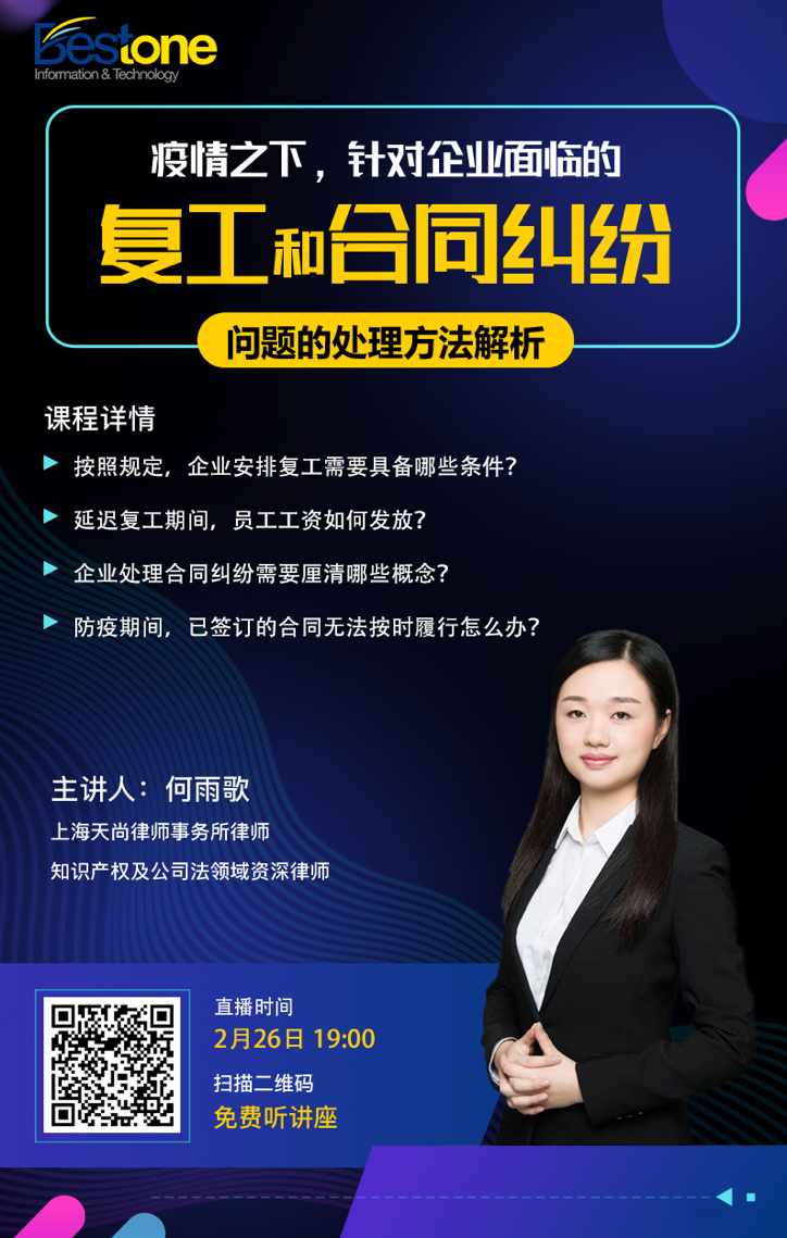 图片 4.png