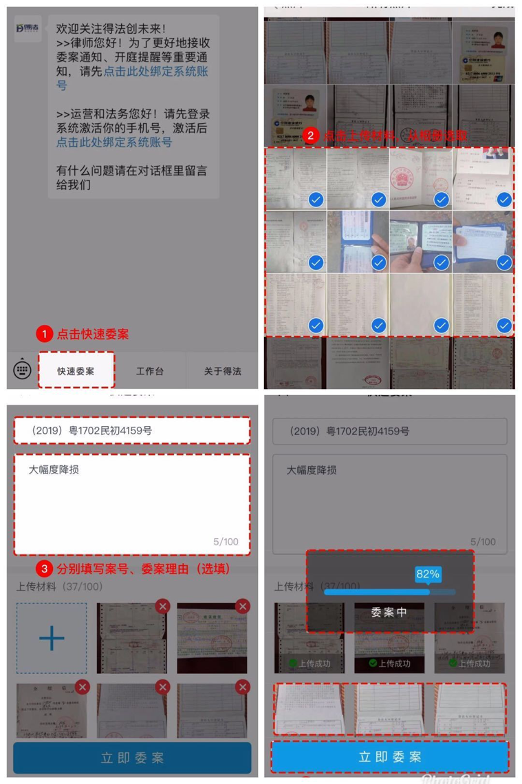 图片 5.png