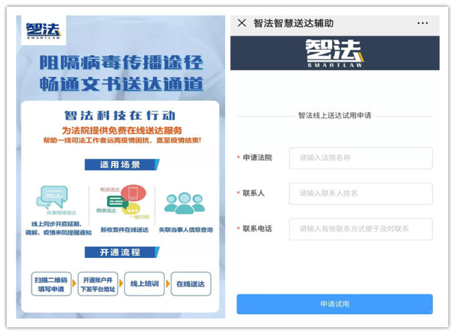 图片 6.png