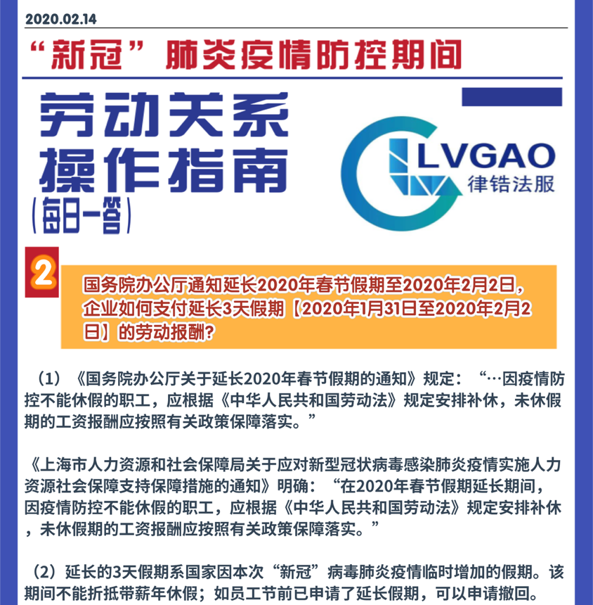 图片 9.png